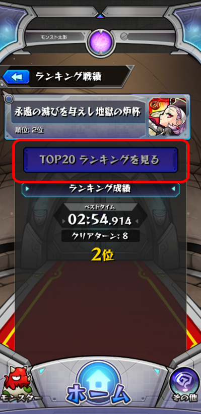 スクリーンショット 2025-01-28 092703.png